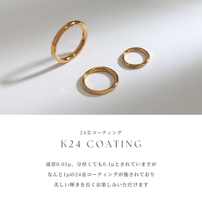 ch-148-j 軟骨ピアス 16G 18G ボディピアス 24金 ピンクゴールド 金属アレルギー フープ ワンタッチセグメントリング ピアス サージカルステンレス 片耳用
