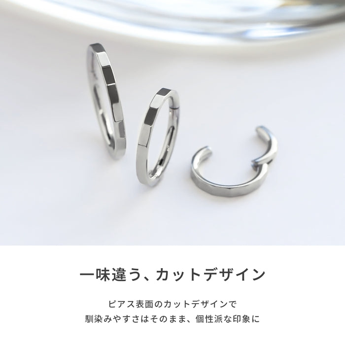 ch-148 ボディピアス 軟骨ピアス 16G 18G フープピアス 金属アレルギー 金属アレルギー対応 つけっぱなし サージカルステンレス レディース メンズ 高見え キレイ おしゃれ かわいい シンプル リング シルバー ピアス ステンレスピアス 普段使い 片耳用