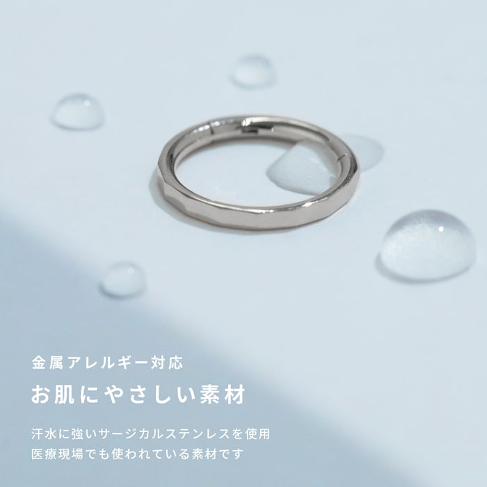 ch-148 ボディピアス 軟骨ピアス 16G 18G フープピアス 金属アレルギー 金属アレルギー対応 つけっぱなし サージカルステンレス レディース メンズ 高見え キレイ おしゃれ かわいい シンプル リング シルバー ピアス ステンレスピアス 普段使い 片耳用