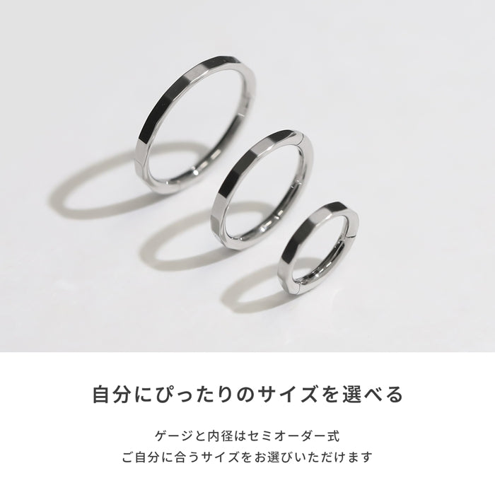 ch-148 ボディピアス 軟骨ピアス 16G 18G フープピアス 金属アレルギー 金属アレルギー対応 つけっぱなし サージカルステンレス レディース メンズ 高見え キレイ おしゃれ かわいい シンプル リング シルバー ピアス ステンレスピアス 普段使い 片耳用