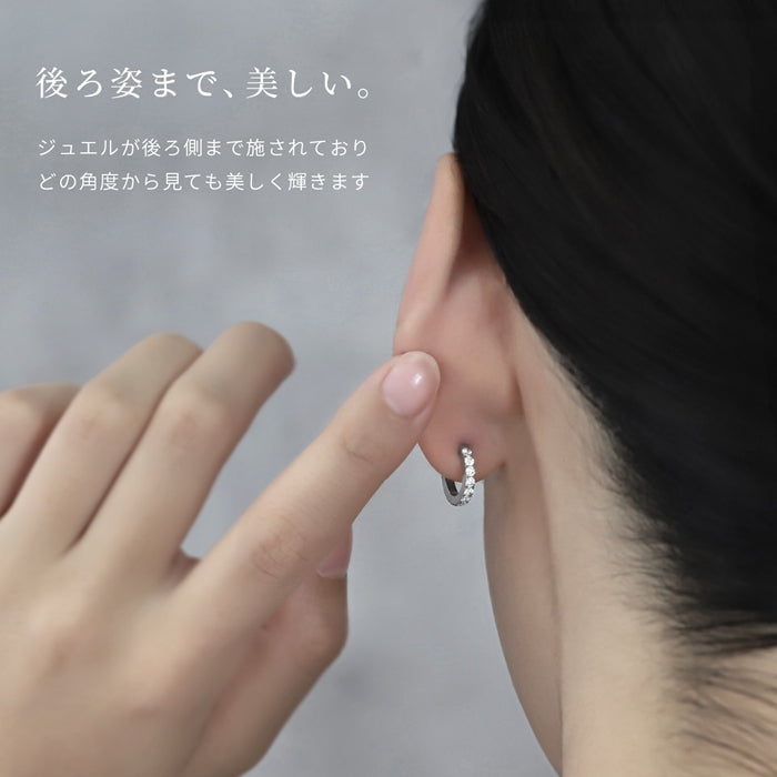 ch-149 軟骨ピアス 14G 16G 18G ボディピアス つけっぱなし ジュエル ステンレス ビジュー ワンタッチ フープ リング 金属アレルギー対応 片耳用