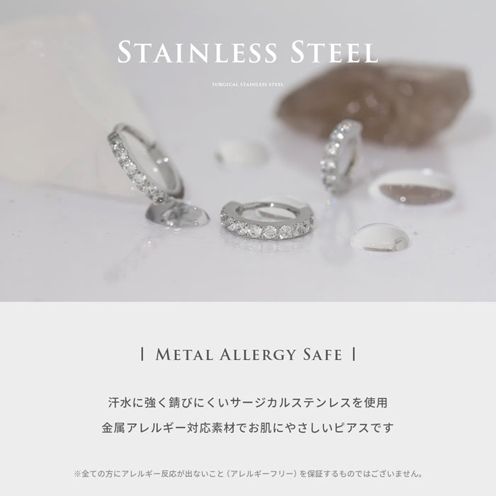 ★ch-149 軟骨ピアス 14G 16G 18G ボディピアス つけっぱなし ジュエル ステンレス ビジュー ワンタッチ フープ リング 金属アレルギー対応 片耳用
