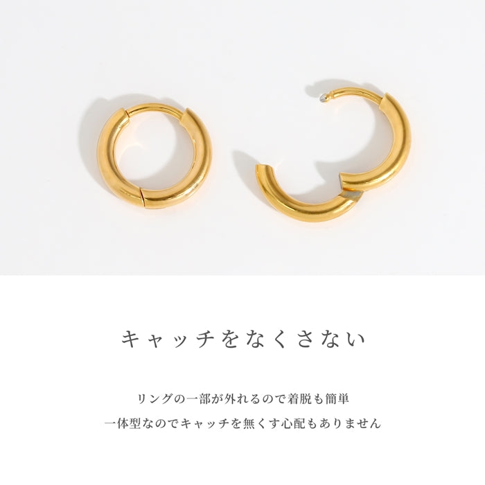 ch-35-j 【24K 金属アレルギー対応】軟骨ピアス 20G 24金 ピンクゴールド K24 K18PG コーティング フープ リングピアス 20ゲージ ピアス サージカルステンレス 片耳用
