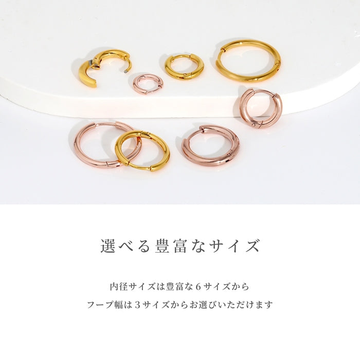 ch-35-j 【24K 金属アレルギー対応】軟骨ピアス 20G 24金 ピンクゴールド K24 K18PG コーティング フープ リングピアス 20ゲージ ピアス サージカルステンレス 片耳用