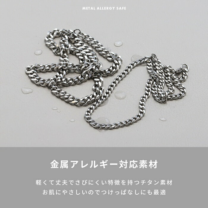 ch-93 ネックレス チェーンネックレス チェーンのみ チタン 喜平チェーン 金属アレルギー対応 つけっぱなし カニカン 大人 レディース メンズ シンプル きれい かわいい 普段使い プレゼント ギフト シルバー 凛