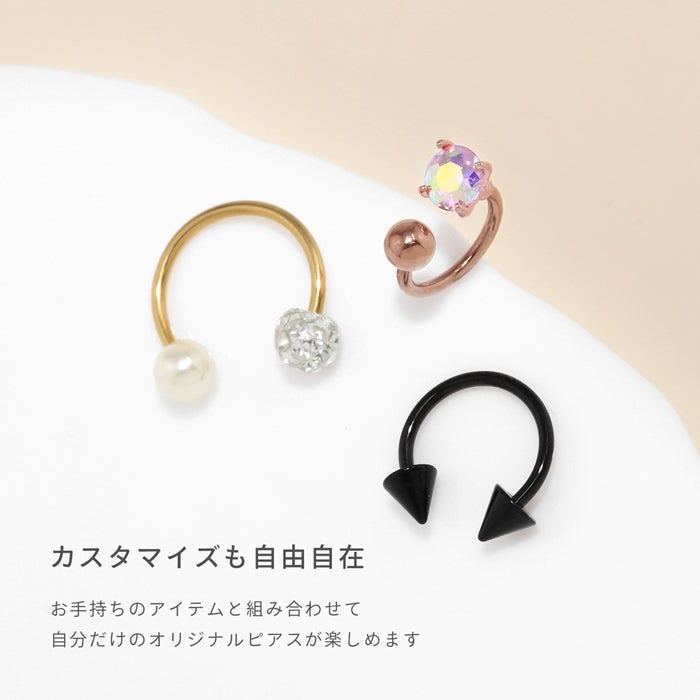 ★cir-18g-gd ボディピアス 軟骨ピアス 14G 16G 18G つけっぱなし サージカルステンレス 金属アレルギー カスタマイズ かわいい 可愛い メンズ レディース ファーストピアス セカンドピアス シンプル サーキュラーバーベル ボディーピアス 片耳用 凛 RIN 耳たぶ