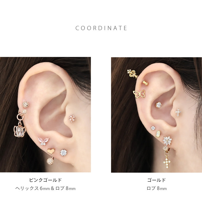 ★cir-18g-gd ボディピアス 軟骨ピアス 14G 16G 18G つけっぱなし サージカルステンレス 金属アレルギー カスタマイズ かわいい 可愛い メンズ レディース ファーストピアス セカンドピアス シンプル サーキュラーバーベル ボディーピアス 片耳用 凛 RIN 耳たぶ