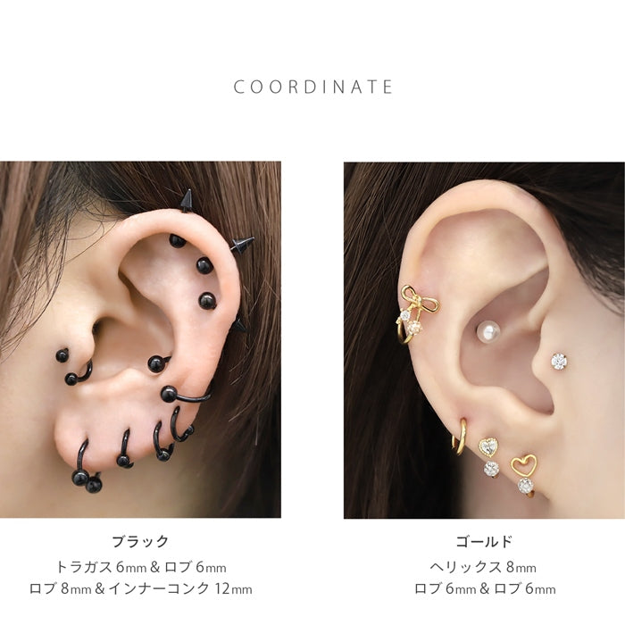 ★cir-18g-gd ボディピアス 軟骨ピアス 14G 16G 18G つけっぱなし サージカルステンレス 金属アレルギー カスタマイズ かわいい 可愛い メンズ レディース ファーストピアス セカンドピアス シンプル サーキュラーバーベル ボディーピアス 片耳用 凛 RIN 耳たぶ