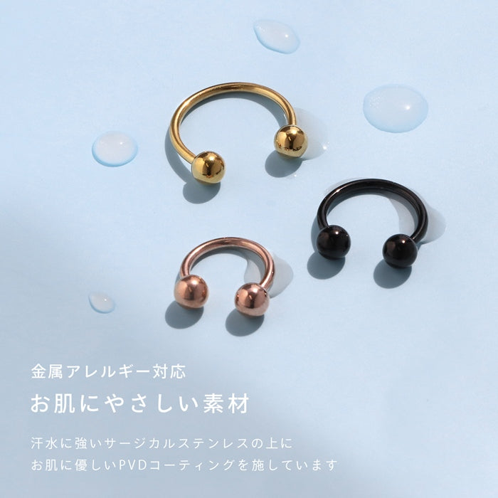 ★cir-18g-gd ボディピアス 軟骨ピアス 14G 16G 18G つけっぱなし サージカルステンレス 金属アレルギー カスタマイズ かわいい 可愛い メンズ レディース ファーストピアス セカンドピアス シンプル サーキュラーバーベル ボディーピアス 片耳用 凛 RIN 耳たぶ
