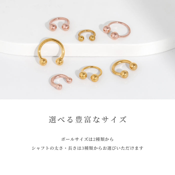cir-j セレブリティ 軟骨ピアス 14G 16G 18G リング状 ハーフフープ シンプル 上品 24K 18KPG コーティング  サーキュラーバーベル ピアス サージカルステンレス 片耳用
