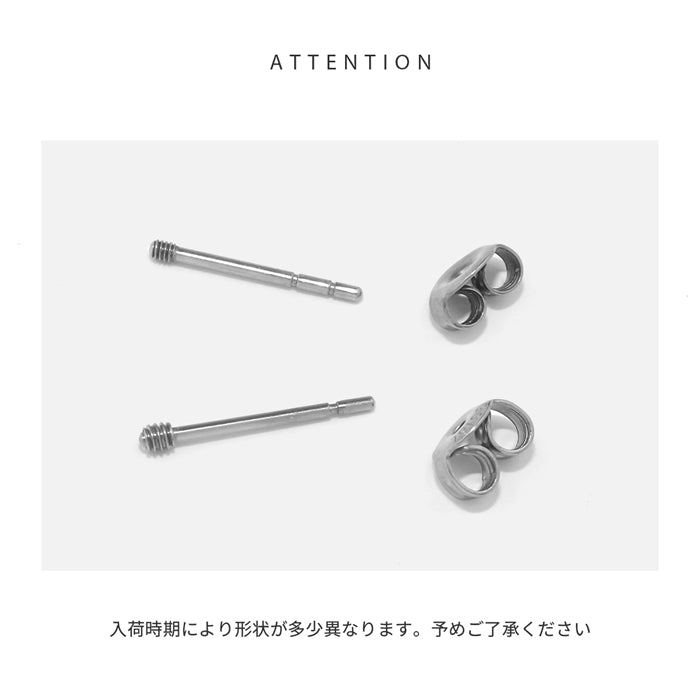 ★cus-3 カスタムピアスパーツ ボディピアス 軟骨ピアス コンバーター サージカルステンレス 金属アレルギー 金属アレルギー対応 つけっぱなし 16G 20G ピアス スタッドピアス キャッチ シンプル シルバー 大人 セカンドピアス カスタム ステンレス レディース メンズ 片耳用