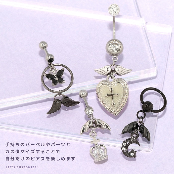 cus-4 チャーム パーツ エンジェル デビル 天使の翼 悪魔の翼 ボディピアス 軟骨ピアス ピアス 14G 16G 18G つけっぱなし カスタマイズ リング カスタム かわいい シンプル シルバー ブラック ヘリックス ボディピ アクセサリー 凛