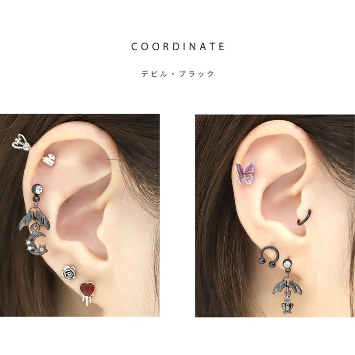 cus-4 チャーム パーツ エンジェル デビル 天使の翼 悪魔の翼 ボディピアス 軟骨ピアス ピアス 14G 16G 18G つけっぱなし カスタマイズ リング カスタム かわいい シンプル シルバー ブラック ヘリックス ボディピ アクセサリー 凛