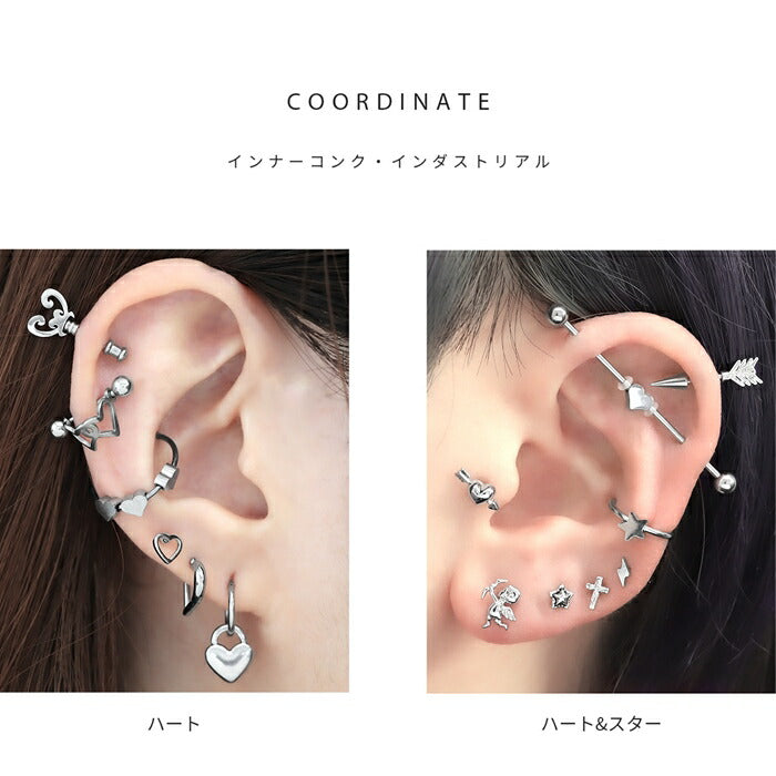 cus-7 ボディピアス 軟骨ピアス 16G 18G 金属アレルギー対応 金属アレルギー サージカルステンレス つけっぱなし ハート 星 カスタム レディース 大人 きれい かわいい おしゃれ シンプル シルバー 普段使い 耳たぶ カスタム カスタマイズ