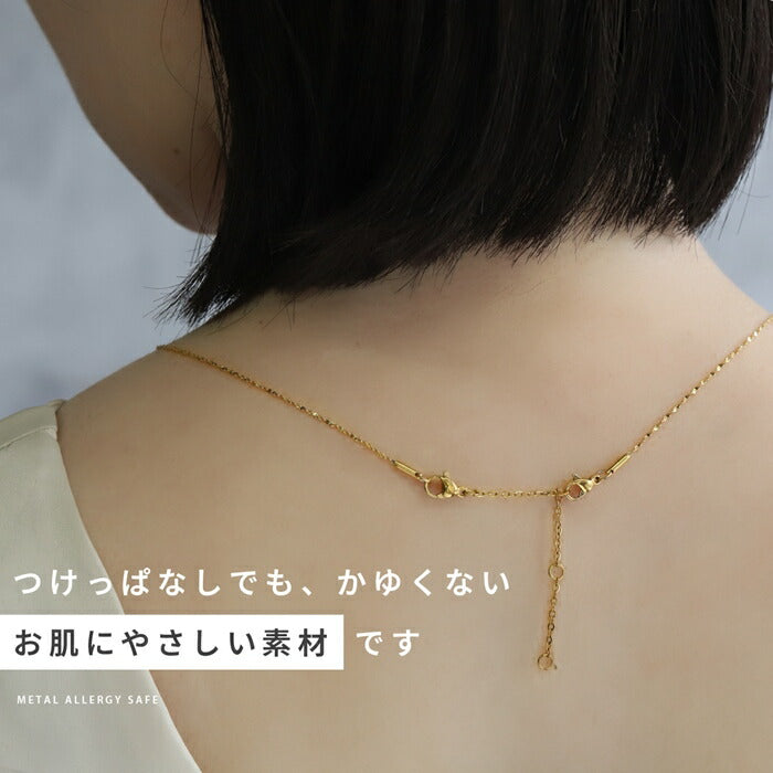 cus-8 ネックレス チェーン チェーンアジャスター 小豆 あずき アズキ サージカルステンレス 金属アレルギー 金属アレルギー対応 チェーンだけ チェーンのみ つけっぱなし 細い 大人 レディース シンプル かわいい シルバー ゴールド ピンクゴールド 7cm 普段使い