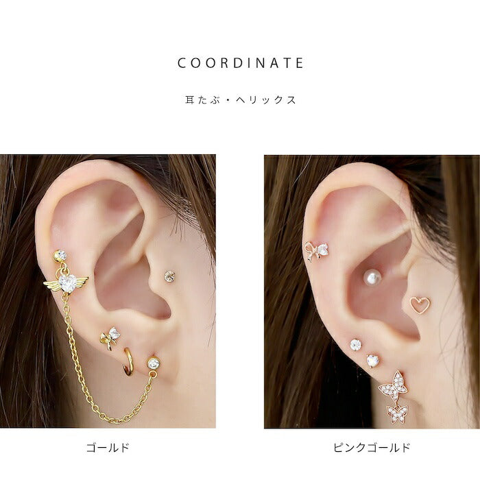 ★d-046 軟骨ピアス 16g ボディピアス 金属アレルギー リボン りぼん ハート はーと 金属アレルギー対応 つけっぱなし ステンレス ピアス ストレートバーべル セカンドピアス レディース サージカルステンレス シンプル シルバー ゴールド ピンクゴールド かわいい 片耳用