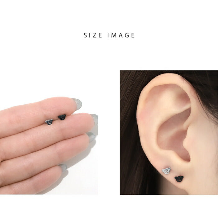 【廃盤】 d-050 ボディピアス 金属アレルギー 金属アレルギー対応 サージカルステンレス つけっぱなし 18G くま 熊 クマ キュート ストレートバーベル ヘリックスピアス トラガスピアス 大人 仕事 オフィス レディース おしゃれ シンプル 小さめ シルバー ブラック 普段使い
