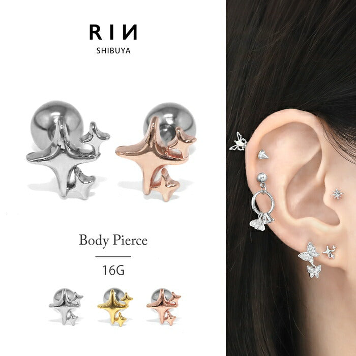 ★d-053 ボディピアス 軟骨ピアス 16G 金属アレルギー対応 金属アレルギー サージカルステンレス つけっぱなし 星 ストレートバーベル レディース 女性 大人 仕事 オフィス きれい かわいい おしゃれ シンプル 小さめ シルバー ゴールド ピンクゴールド 普段使い