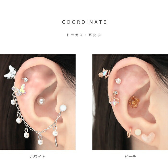 d-054 ボディピアス 軟骨ピアス 16G 金属アレルギー対応 金属アレルギー サージカルステンレス つけっぱなし ボール ストレートバーベル レディース 女性 大人 仕事 オフィス きれい かわいい シンプル 小さめ ホワイト ピーチ ミント パープル ネイビー 普段使い