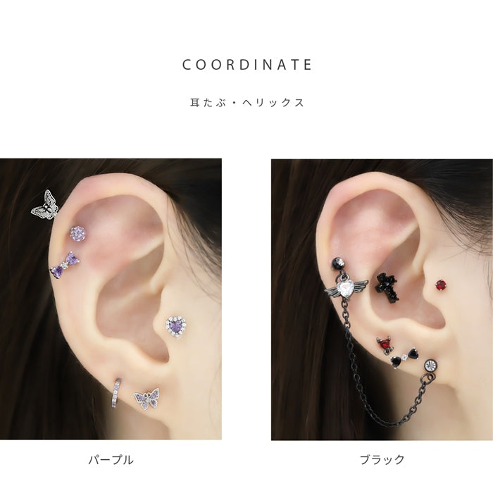 d-055 ボディピアス 軟骨ピアス 16G リボン 金属アレルギー 金属アレルギー対応 ストレートバーベル サージカルステンレス つけっぱなし シルバー クリア ピンク パープル ブラック アンテナヘリックス トラガス ヘリックス かわいい 耳たぶ 片耳用
