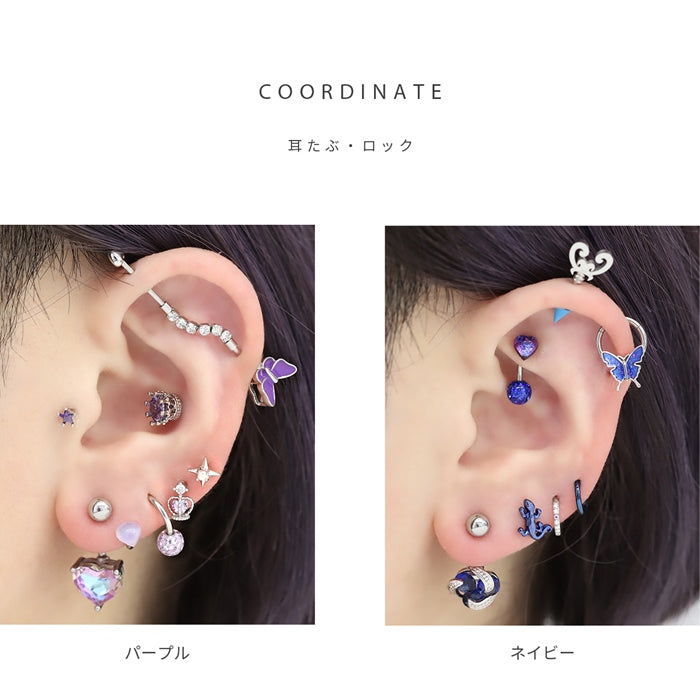 d-056 ボディピアス 軟骨ピアス 16G 金属アレルギー対応 金属アレルギー サージカルステンレス つけっぱなし ハート ストレートバーベル レディース 女性 大人 仕事 オフィス きれい かわいい シンプル 小さめ ホワイト ピーチ ミント パープル ネイビー 普段使い