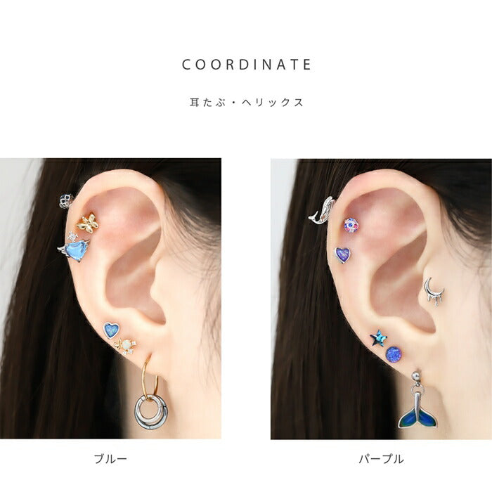 d-058 ボディピアス 軟骨ピアス 16G 金属アレルギー対応 金属アレルギー サージカルステンレス つけっぱなし ストレートバーベル アクリル ハート レディース 女性 大人 仕事 オフィス きれい かわいい おしゃれ シンプル 小さめ シルバー 普段使い