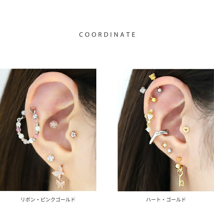 d-064 ボディピアス 軟骨ピアス 16g 金属アレルギー 金属アレルギー対応 つけっぱなし ハート リボン りぼん ステンレス ピアス ストレートバーべル セカンドピアス レディース サージカルステンレス シンプル 軟骨 ゴールド ピンクゴールド シルバー シンプル 片耳用