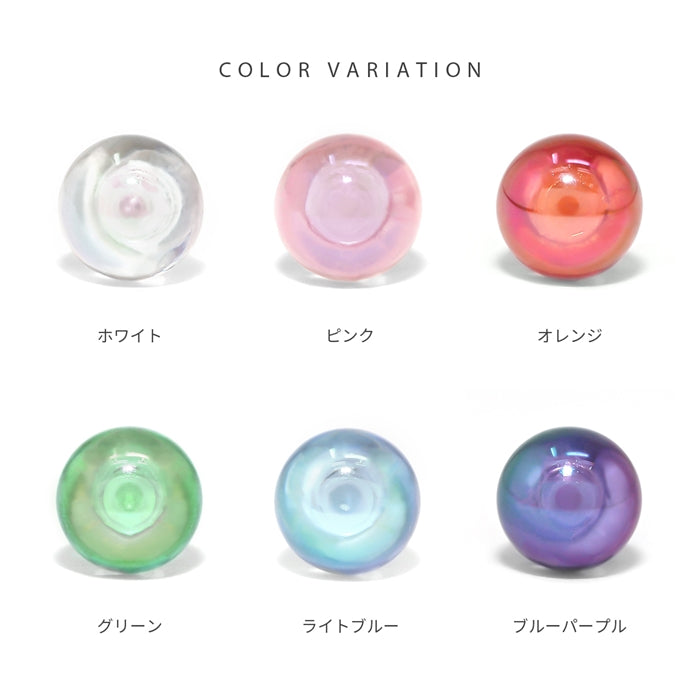 d-067 ボディピアス 軟骨ピアス 16G シンプル ボール 小さめ 金属アレルギー対応 つけっぱなし 金属アレルギー ストレートバーベル サージカルステンレス ホワイト ピンク オレンジ グリーン ブルー パープル TPO 日常使い デイリー オフィス プレゼント 片耳用