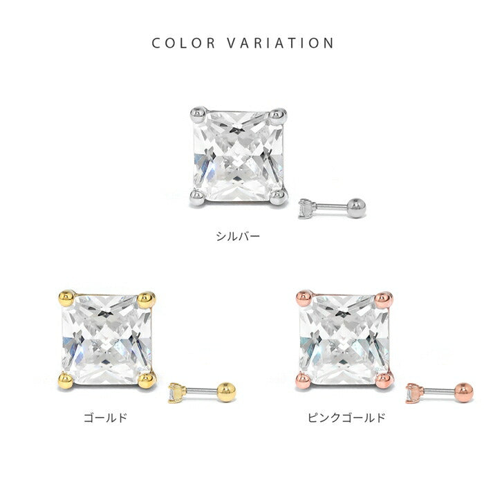 d-071 ボディピアス 16G 軟骨ピアス プリンセスカット サージカルステンレス 金属アレルギー対応 キュービックジルコニア つけっぱなし ストレートバーベル スクエア 立爪 上品 3mm 4mm 5mm プチプライス高見え 日常使い オフィスカジュアル 通勤 片耳用