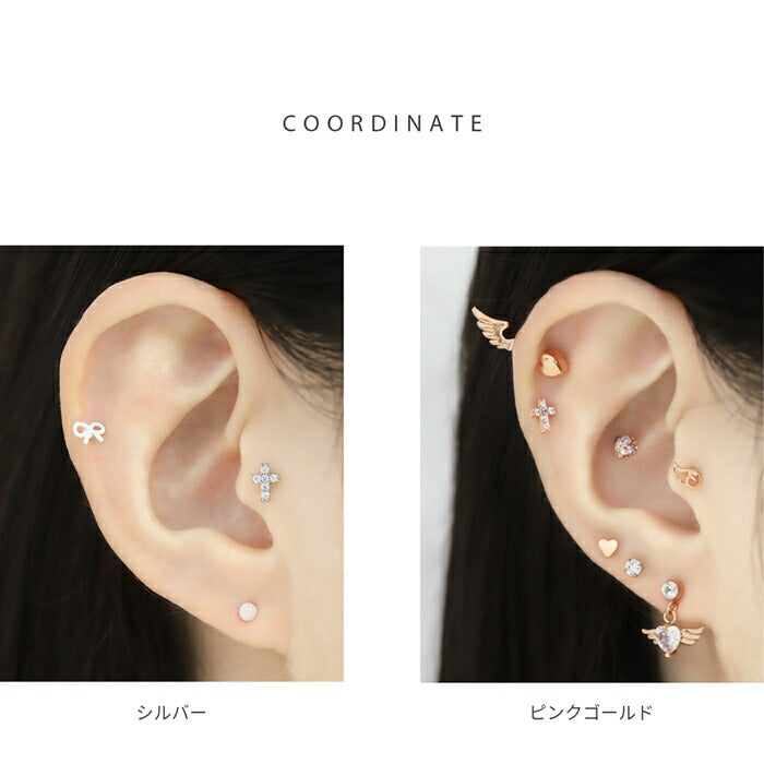 d-075 ボディピアス 金アレ対応 つけっぱなし 軟骨ピアス 16G クロス ジュエリー サージカルステンレス アレルギー対応 大人カワイイ ジルコニア レディース かわいい 小ぶり 十字 デイリー オフィス カジュアル 軟骨 なんこつぴあす セカンドピアス 片耳用