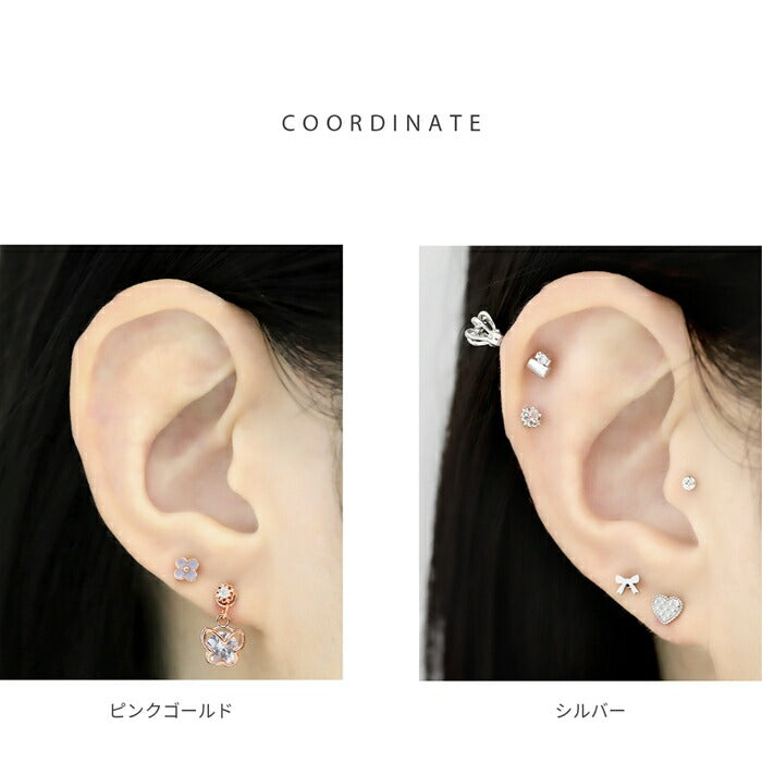 d-079 ボディピアス 16G 軟骨ピアス 金属アレルギー対応 つけっぱなし サージカルステンレス セカンドピアス ファーストピアス シンプル レディース ゴールド ピンクゴールド シルバー ヘリックス 小さいピアス ネジ式 おすすめ ジルコニア ピアス 片耳用