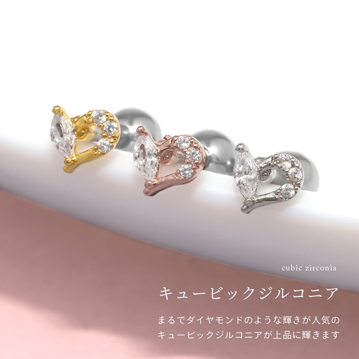 d-090 軟骨ピアス 16G ボディピアス ハート かわいい ジュエル キュービックジルコニア 小ぶり ストレートバーベル ピアス サージカルステンレス 片耳用