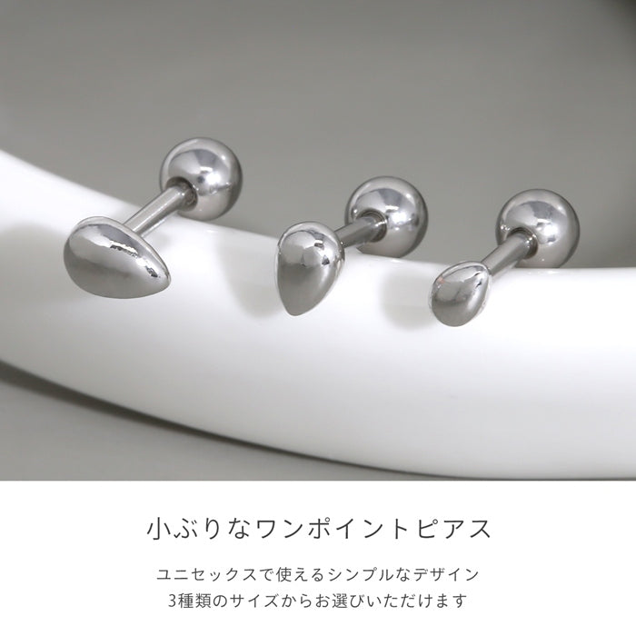 d-092 軟骨ピアス 16G ボディピアス ワンポイント ミニピアス シンプル ユニセックス ストレートバーベル ピアス サージカルステンレス 片耳用