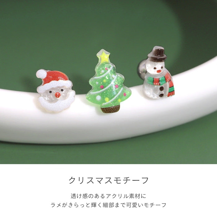 d-094 軟骨ピアス 16G ボディピアス サンタ ツリー 雪だるま クリスマス キラキラ かわいい 冬 スノーマン ストレートバーベル ピアス サージカルステンレス 片耳用