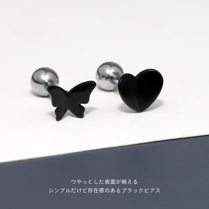 d-096 軟骨ピアス 16G ボディピアス 蝶 ハート 黒 バタフライ ちょうちょ ブラック かわいい ストレートバーベル ピアス サージカルステンレス 片耳用