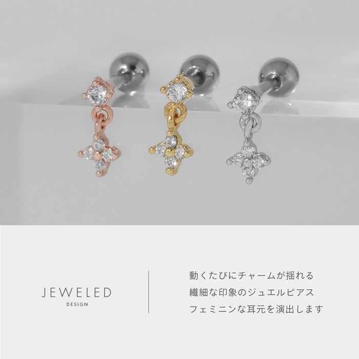 d-103 軟骨ピアス 16G ボディピアス ジュエル 上品 チャーム付き ゆれる ストーン 大人カワイイ ストレートバーベル ピアス サージカルステンレス 耳 耳たぶ 片耳用
