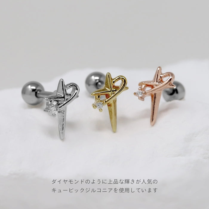 d-104 軟骨ピアス 16G ボディピアス クロス 十字架 ジュエル シンプル スタイリッシュ 個性的 ストレートバーベル ピアス サージカルステンレス 耳 耳たぶ 片耳用