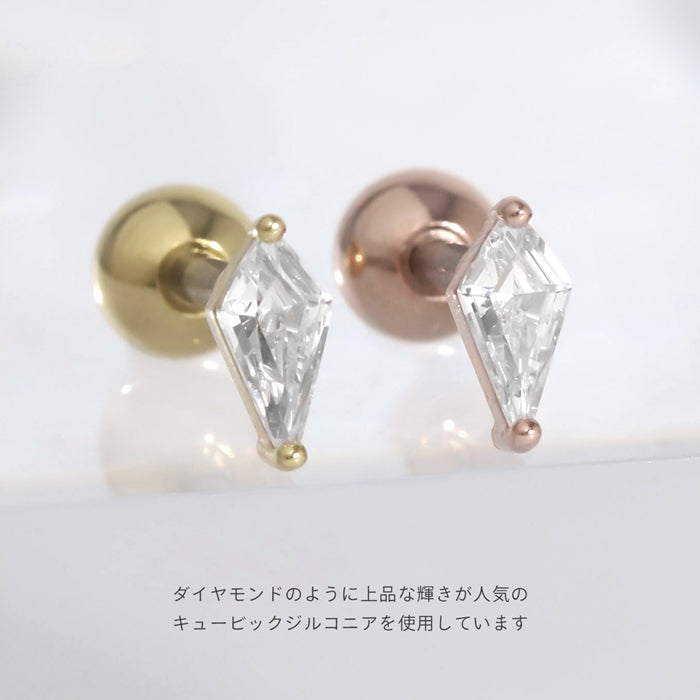 d-108 軟骨ピアス 16G ボディピアス ダイヤ ひし形 一粒ジュエル 上品 ミニ 小さめ キラキラ ストレートバーベル ピアス サージカルステンレス 耳 耳たぶ 片耳用