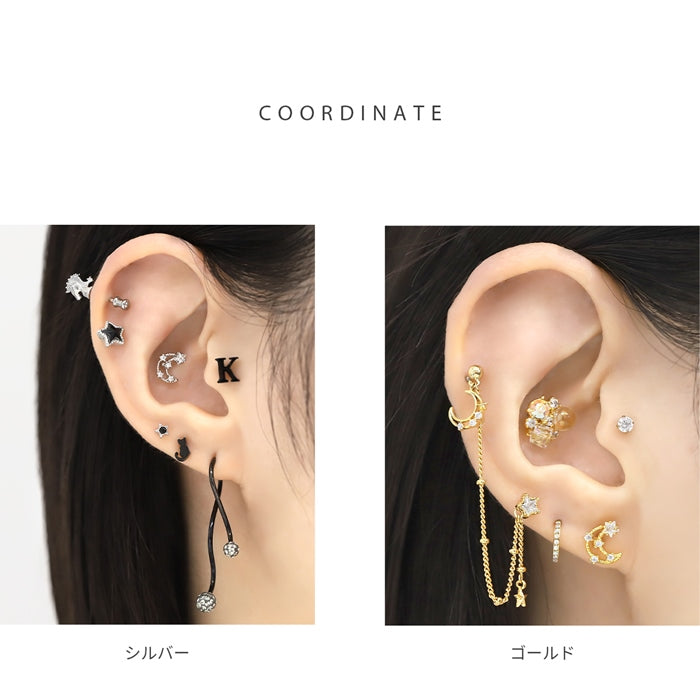 ★ f1f-022 軟骨ピアス 16G ボディピアス かわいい キャッチ チャーム サージカルステンレス 金属アレルギー対応 ムーン 月 星 スター クレセント ジュエル おしゃれ キラキラ ストレートバーベル  ファーストピアス セカンドピアス メンズ 軟骨 ピアス ボディーピアス
