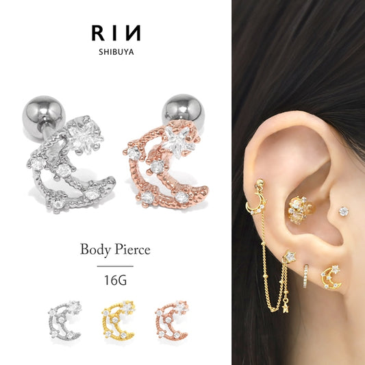 ★ f1f-022 軟骨ピアス 16G ボディピアス かわいい キャッチ チャーム サージカルステンレス 金属アレルギー対応 ムーン 月 星 スター クレセント ジュエル おしゃれ キラキラ ストレートバーベル  ファーストピアス セカンドピアス メンズ 軟骨 ピアス ボディーピアス
