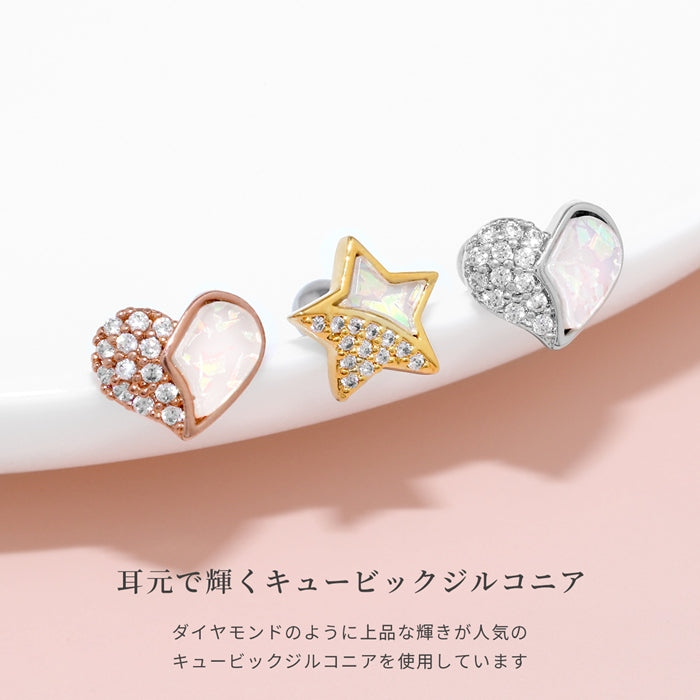 f1f-036 軟骨ピアス かわいい 16G ボディピアス 星 ハート ジュエル ジルコニア デイリー ストレートバーベル ピアス サージカルステンレス 片耳用
