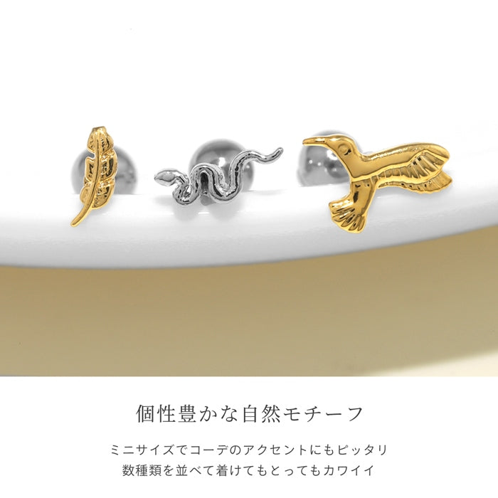 f1f-040 軟骨ピアス 16G ボディピアス 鳥 蛇 羽根 トリ ヘビ フェザー 生き物 アニマル ネイティブアメリカン かっこいい ストレートバーベル ピアス サージカルステンレス 片耳用