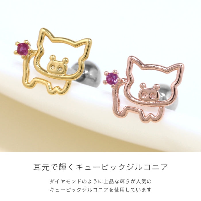 f1f-048 ボディピアス 軟骨ピアス かわいい ぶた 16G シルバー ゴールド ピンクゴールド サージカルステンレス 金属アレルギー対応 つけっぱなし 豚 動物ピアス アニマル レディース 片耳用