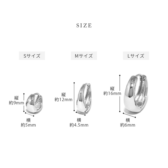 ★fp-012 ピアス フープピアス 金属アレルギー ニッケルフリー 18kコーティング キャッチレス リングピアス レディース シルバー ゴールド ワンタッチピアス  おしゃれ かわいい シンプル 上品 きれいめ 小さめ 大きめ 耳たぶ hoopピアス 【両耳用・2個売り】