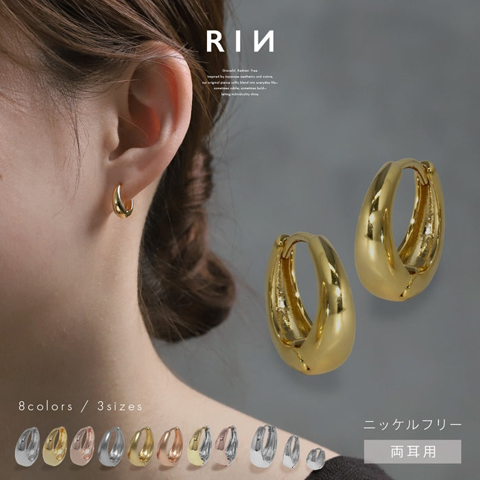 ★fp-012 ピアス フープピアス ニッケルフリー 18kコーティング キャッチレス リングピアス シンプル 上品 きれいめ ピアス 【両耳用・2個売り】