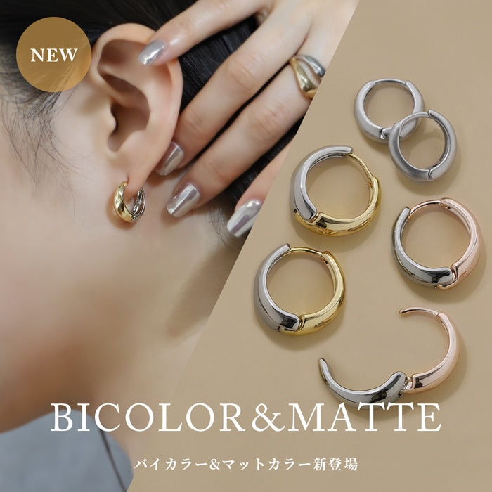★fp-012 ピアス フープピアス 金属アレルギー ニッケルフリー 18kコーティング キャッチレス リングピアス レディース シルバー ゴールド ワンタッチピアス  おしゃれ かわいい シンプル 上品 きれいめ 小さめ 大きめ 耳たぶ hoopピアス 【両耳用・2個売り】