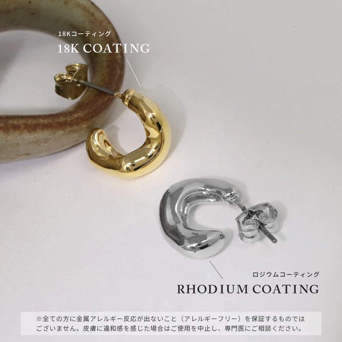 fp-053 ピアス 18k 18金 金属アレルギー フープ ニッケルフリー つっけぱなし 18kコーティング レディース チタンポスト ポストピアス セカンドピアス シンプル シルバー ゴールド 変形 歪 c型 ロジウムコーティング 大人 上品 かわいい きれいめ 耳たぶ 【両耳用・2個売り】