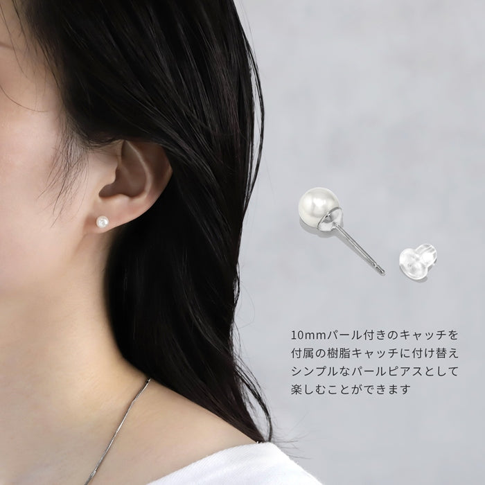 fp-056 ピアス パール 18k 18金 金属アレルギー パールピアス レディース ニッケルフリー レディース セカンドピアス ポストピアス シルバー ゴールド 18kコーティング スタッドピアス シンプル 真珠 かわいい 上品 きれいめ 耳たぶ 【両耳用・2個売り】