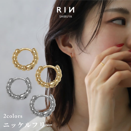 fp-058 ピアス 18k 18金 金属アレルギー ツイスト フープ リング つっけぱなし キャッチレス ワンタッチ ニッケルフリー 18kコーティング レディース セカンドピアス シンプル シルバー ゴールド ひねり ねじり 大人 上品 かわいい きれいめ  【両耳用・2個売り】