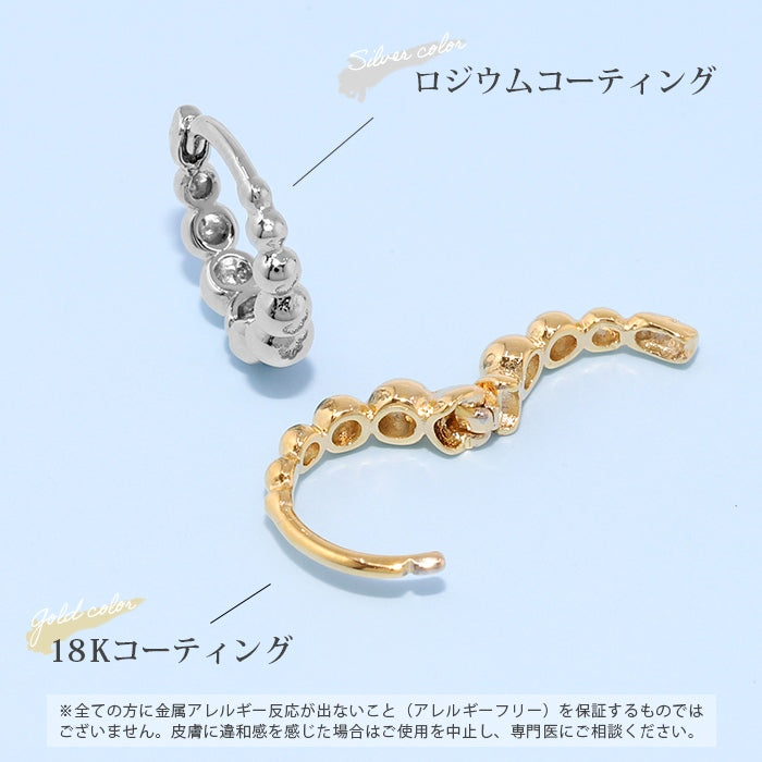 fp-066 ピアス 18k 18金 金属アレルギー 丸 ボール フープ リング つけっぱなし キャッチレス ワンタッチ ニッケルフリー セカンドピアス 18kコーティング レディース シンプル シルバー ゴールド 大人 上品 かわいい きれいめ 耳たぶ 【両耳用・2個売り】